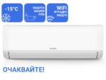 Инверторен стенен климатик  KAISAI EVO KEV-12TLHI / KEV-12TLHO