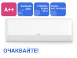 kaisai fly+ инверторен климатик А++