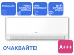 kaisai geo + инверторен климатик А+++ бял