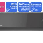 Инверторен стенен климатик KAISAI ICE KLB-18HRHI/KLWB-18HRHO