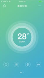 Wi-Fi управление за климатик през интернет Smart WIFI - Image 2
