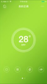 Wi-Fi управление за климатик през интернет Smart WIFI - Image 3